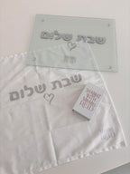 Challah cover with a matching challah board and cover that says Shabbat with Mr and Mrs Reid