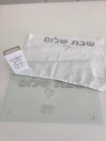 Challah cover with a matching challah board, cover and match box that says Shabbat with Mr and Mrs Reid