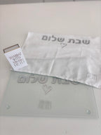 Challah cover with a matching challah board, cover and match box that says Shabbat with Mr and Mrs Reid