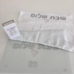 Challah cover with a matching challah board, cover and match box that says Shabbat with Mr and Mrs Reid